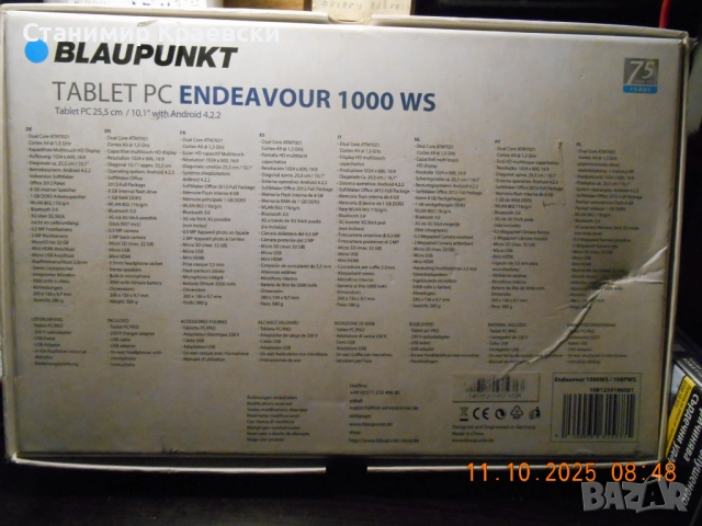 Blaupunkt ENDEAVOUR 1000 WS - tablet 10,1", снимка 12 - Таблети - 52864108