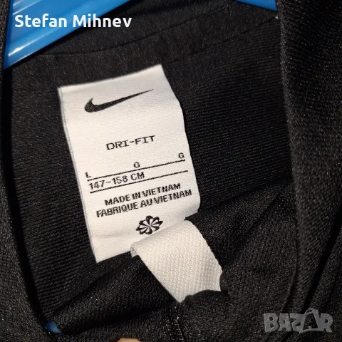 нов детски анцунг найк, снимка 4 - Детски анцузи и суичери - 47601467