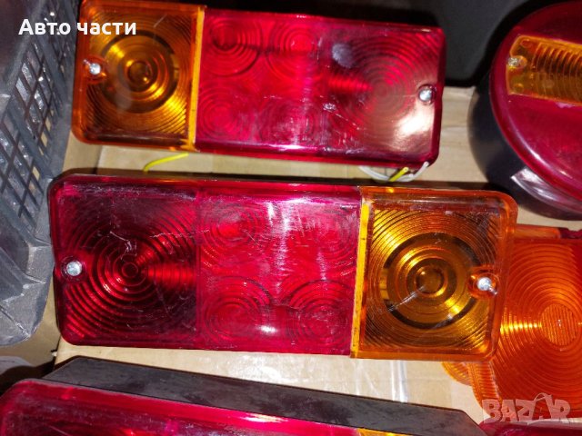 Стопове за ремаркета и лекотоварни коли., снимка 12 - Ремаркета - 40879755