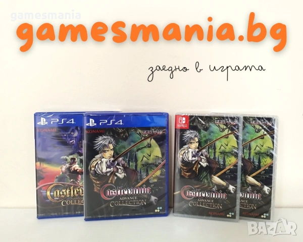 [ps4] Чисто НОВИ ! UFC 4 / Експресна доставка/ Супер Цена, снимка 12 - Игри за PlayStation - 53887255