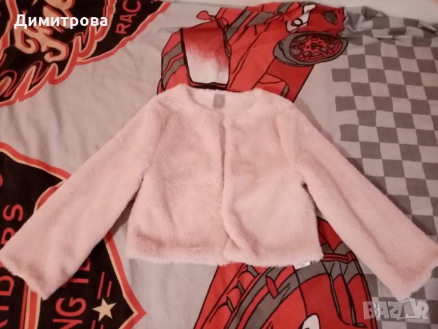 Розово болеро/еко палтенце, снимка 1