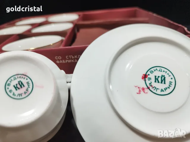 български костен порцелан чаши за кафе , снимка 10 - Антикварни и старинни предмети - 55505791
