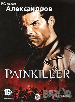 PAINKILLER PC, снимка 1 - Игри за PC - 42290482