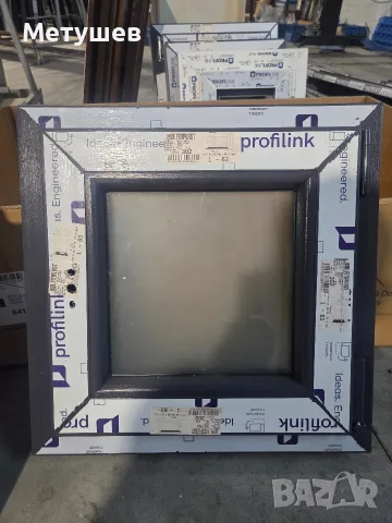 Прозорче за баня 50×50 см – цвят Антрацит