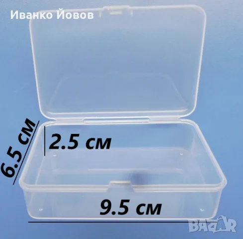10 броя 3D метални пъзели + подарък кутия – Образователно, Забавно,  Предизвикателно за IQ , снимка 8 - Игри и пъзели - 56066551