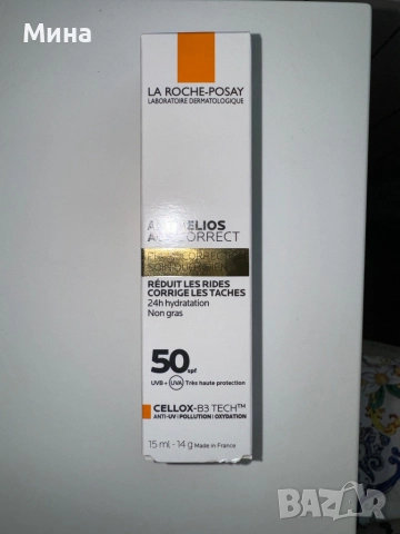 Серуми за лице, снимка 17 - Козметика за лице - 47685086