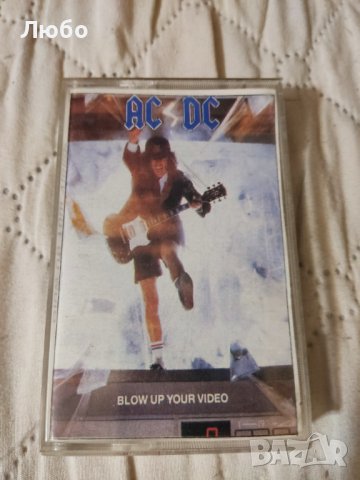 AC/DC - Blow Up Your Video
