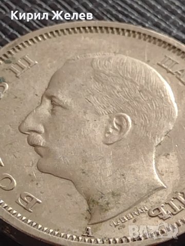 Монета 50 лева 1940г. ЦАРСТВО БЪЛГАРИЯ УНИКАТ ПЕРФЕКТНО СЪСТОЯНИЕ ЗА КОЛЕКЦИОНЕРИ 27975, снимка 7 - Нумизматика и бонистика - 38566859