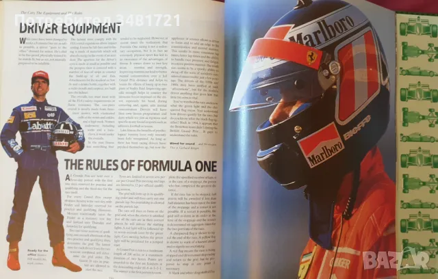 Формула 1 енциклопедия / The Ultimate Encyclopedia of Formula 1, снимка 14 - Енциклопедии, справочници - 47412003