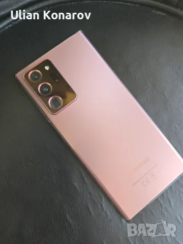 Samsung Note 20 Ultra 12/256, снимка 11 - Samsung - 55786709