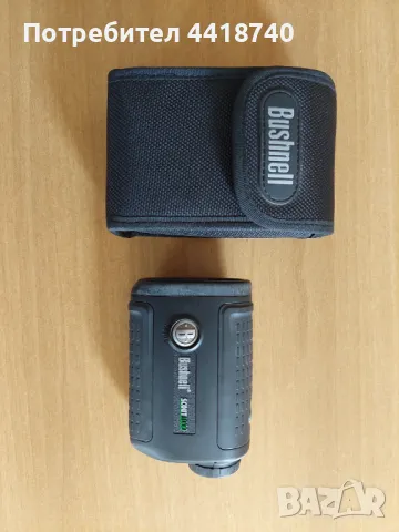 Продавам лазерен далекомер BUSHNELL SCOUT 1000