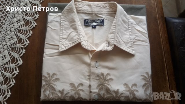 TERRANOVA - КРАСИВА ХАВАЙКА