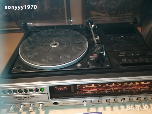 grundig rpc 100+dual 1225-made in germany, снимка 11 - Ресийвъри, усилватели, смесителни пултове - 30112600