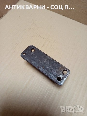 Стара Малка Релсова Наковалня 1кг., снимка 6 - Антикварни и старинни предмети - 51556371