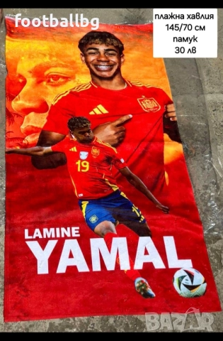 YAMAL 19 ❤️⚽️ детско юношески футболни екипи FC BARCA 🇪🇸 SPAIN 🇪🇸 , снимка 18 - Футбол - 28093417