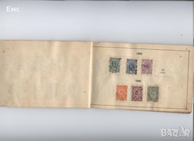 Албум с пощенски марки България, снимка 7 - Филателия - 31454212