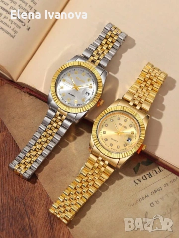 Уникални часовници от медицинска стомана