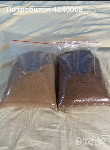 панела тръстикова захар 