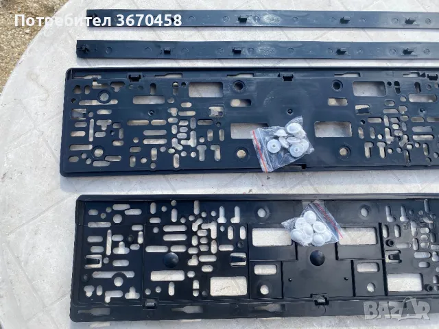 Нови универсални комплекти държачи за регистрационни табели за автомобили, снимка 7 - Аксесоари и консумативи - 49534876