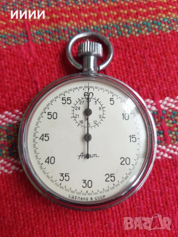 Хронометър секундомер часовник 2