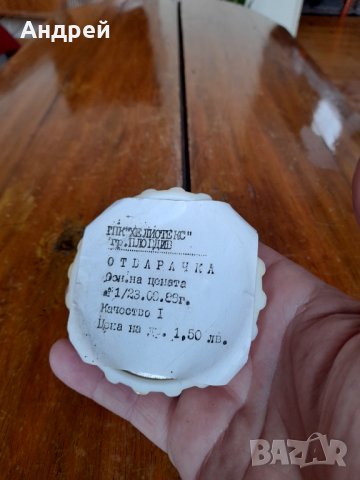 Стара отварачка Кока Кола,Coca Cola, снимка 4 - Колекции - 34923806