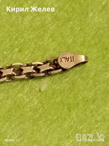 Сребърен ланец плетка тип КУБИНСКА ПЛЕТКА майсторска ръчна изработка Italy 40077, снимка 5 - Колиета, медальони, синджири - 52917553