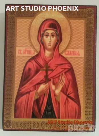ИКОНИ НА СВЕТЦИ -3-та част- 20 лв. /р-р 11х8х1,8см/ iconi na svetci, снимка 6 - Икони - 13144558