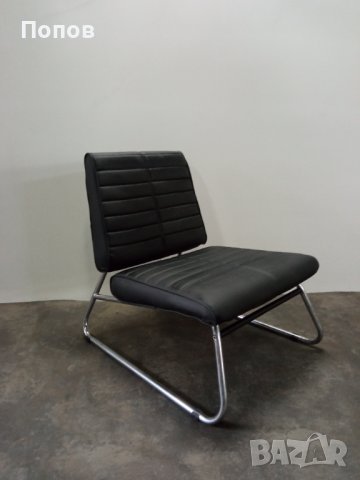 Club Pipe Chair  шезлонг /ново/, снимка 1 - Дивани и мека мебел - 36684642