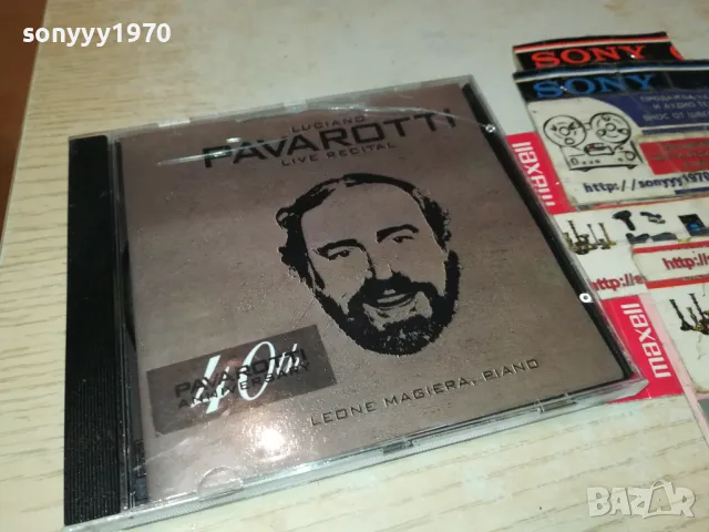 LUCIANO PAVAROTTI CD 0605251155, снимка 10 - CD дискове - 50174833