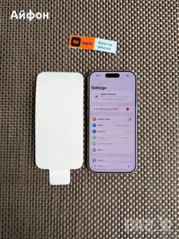 НОВ! 256Gb *ЛИЗИНГ* iPhone 17 Pro Silver / ГАРАНЦИЯ, снимка 5 - Apple iPhone - 54025316