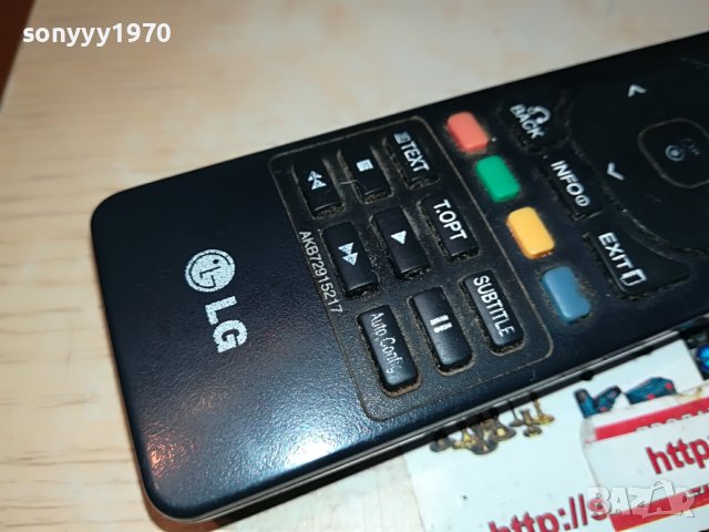 LG AKB72915217 REMOTE 1704231355, снимка 2 - Дистанционни - 40388566
