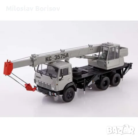 Камаз 53213 автокран КС-3575А в мащаб 1:43