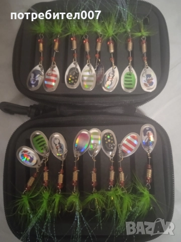 Блесни за риболов , снимка 5 - Такъми - 51966436