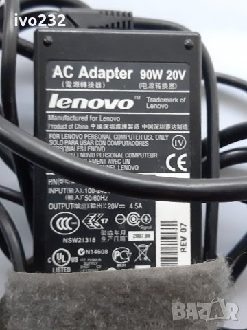 lenovo 20v 4.5a 90w, снимка 1 - Лаптоп аксесоари - 29288967