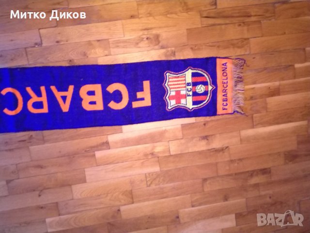 Барселона футболен шал №8 официален продукт, снимка 2 - Футбол - 36619324