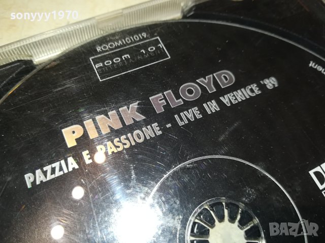 PINK FLOYD DVD 1702241744, снимка 4 - DVD дискове - 44340410