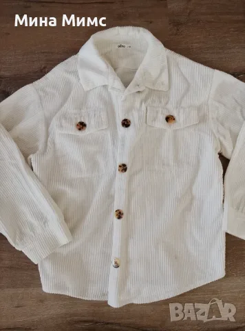 Яке  zara и риза