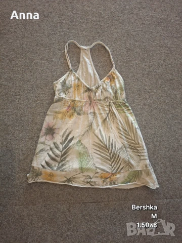 Дамски потници по 1.50лв, снимка 10 - Тениски - 50781161