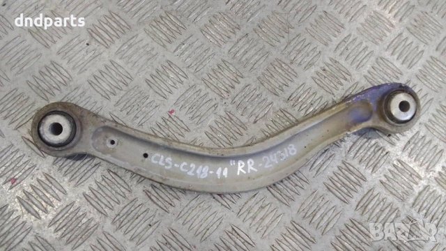 Носач Mercedes CLS350i C218 2011г.(заден десен)	