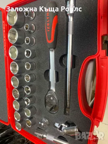 Гедоре İZELTAŞ – 25 части, в отлично състояние, снимка 2 - Гедорета - 48825416