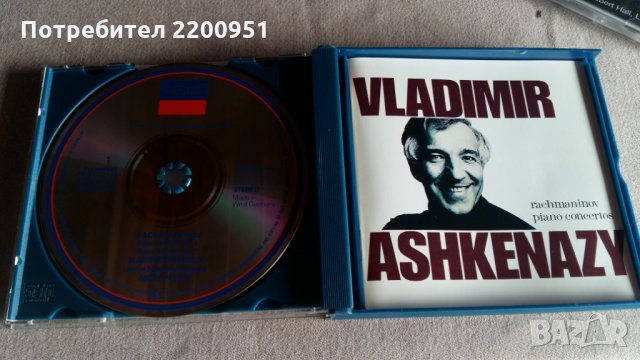SERGEI RACHMANINOFF, снимка 1 - CD дискове - 31600307