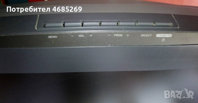 Телевизор Funai 31 инча, използван, Германия, снимка 3 - Телевизори - 52819292