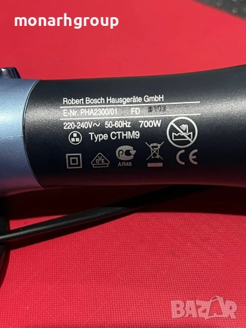 Сешоар с четка за изправяне Bosch PHA2300/01 700W, снимка 4 - Сешоари - 52589013