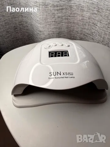 UV/LED печки за маникюр SUN 5 и SUN X5 Plus