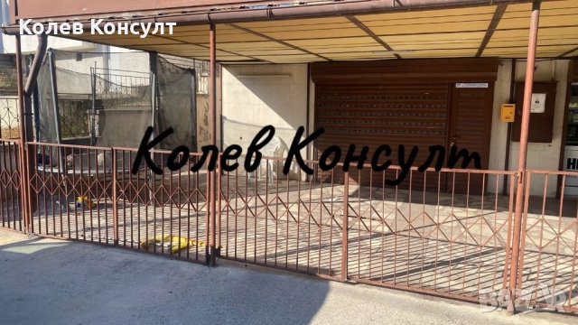 Продавам етаж от къща гр. Свиленград, до Сухата Река, снимка 13 - Къщи - 51909683
