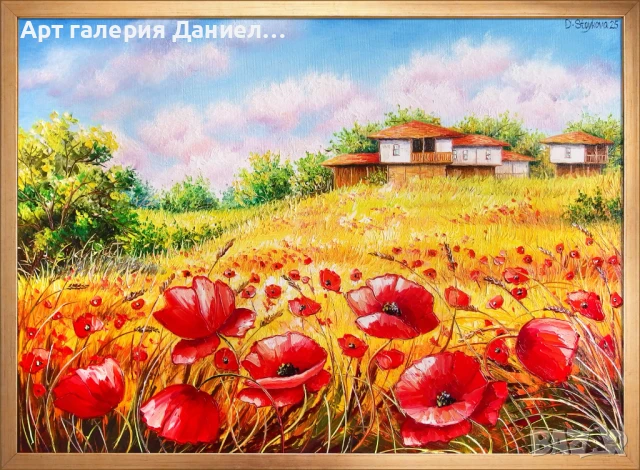 Селски пейзаж - Сред златните полета на лятото