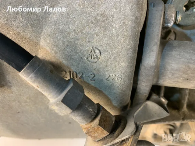 Скоростна кутия Bmw E46 2.0D 136к.с. (98-02) 1221934.9 220.0.0 225.94, снимка 8 - Части - 49927819