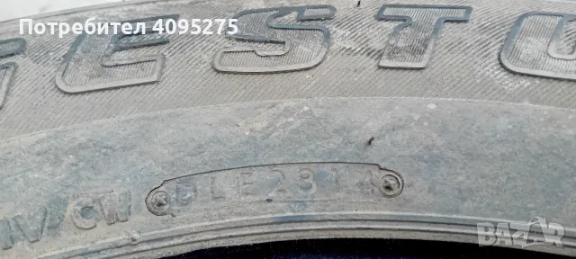 гума Bridgestone Dueler H/T 840 255/65R17 110S, снимка 4 - Гуми и джанти - 56273565