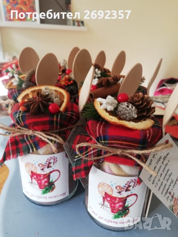 Коледни бурканчета, торбички с подправки и восъчни ароматизатори 