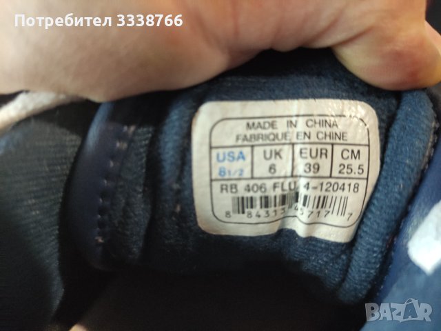 Дамски маратонки Reebok , снимка 4 - Маратонки - 40377012